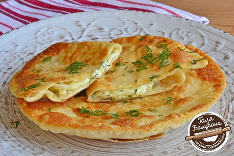 Ready-to-go Chebureki (Turnovers)